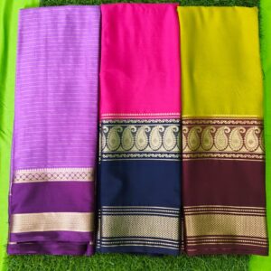 Mysore Silk Sarees